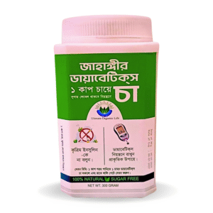 ডায়াবেটিস চা ২ মাসের ফুল কোর্স